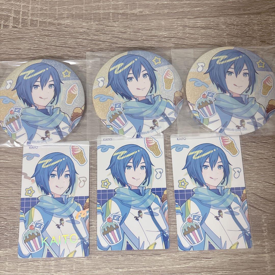 プロセカ KAITO まとめ売り - メルカリ