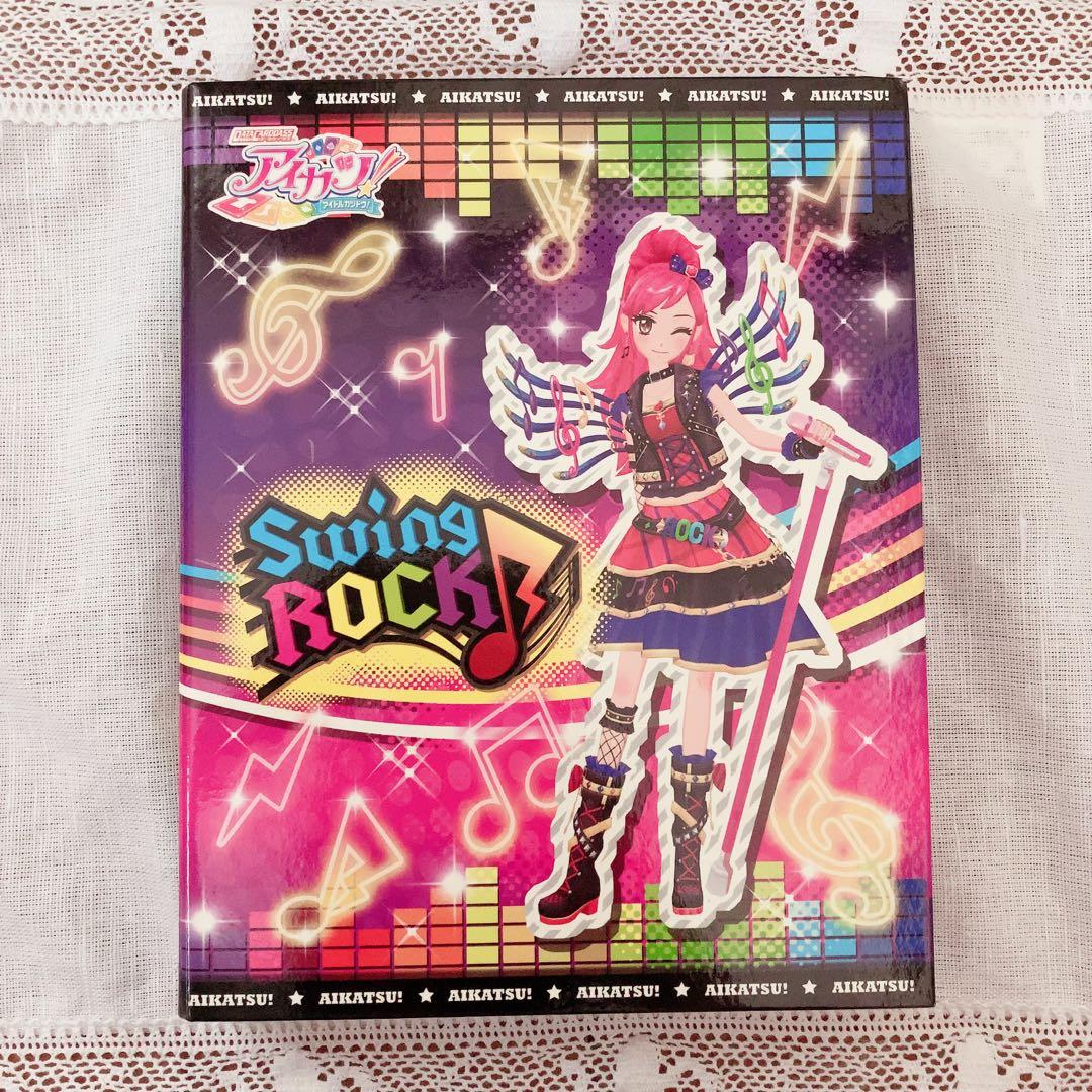 アイカツ アイカツカード まとめ売り カードケース プレミアム アイ