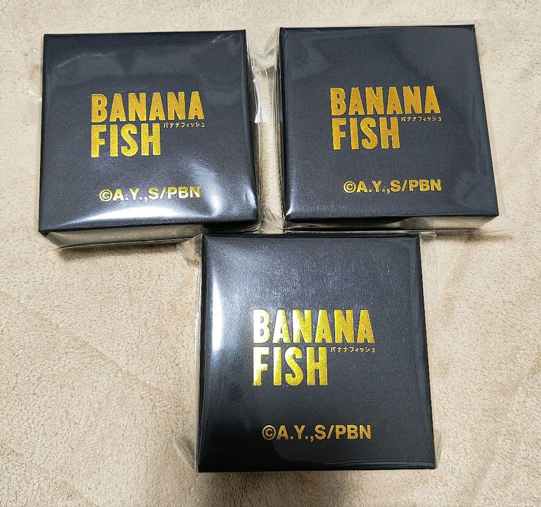 BANANA FISH アッシュ・リンクス&奥村英二 チャームブレスレット3点