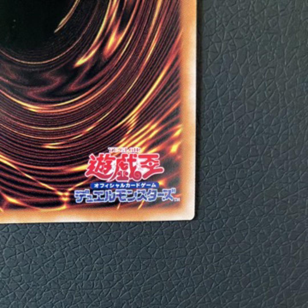 遊戯王　ブラック・マジシャン・ガール 25th ピンク文字