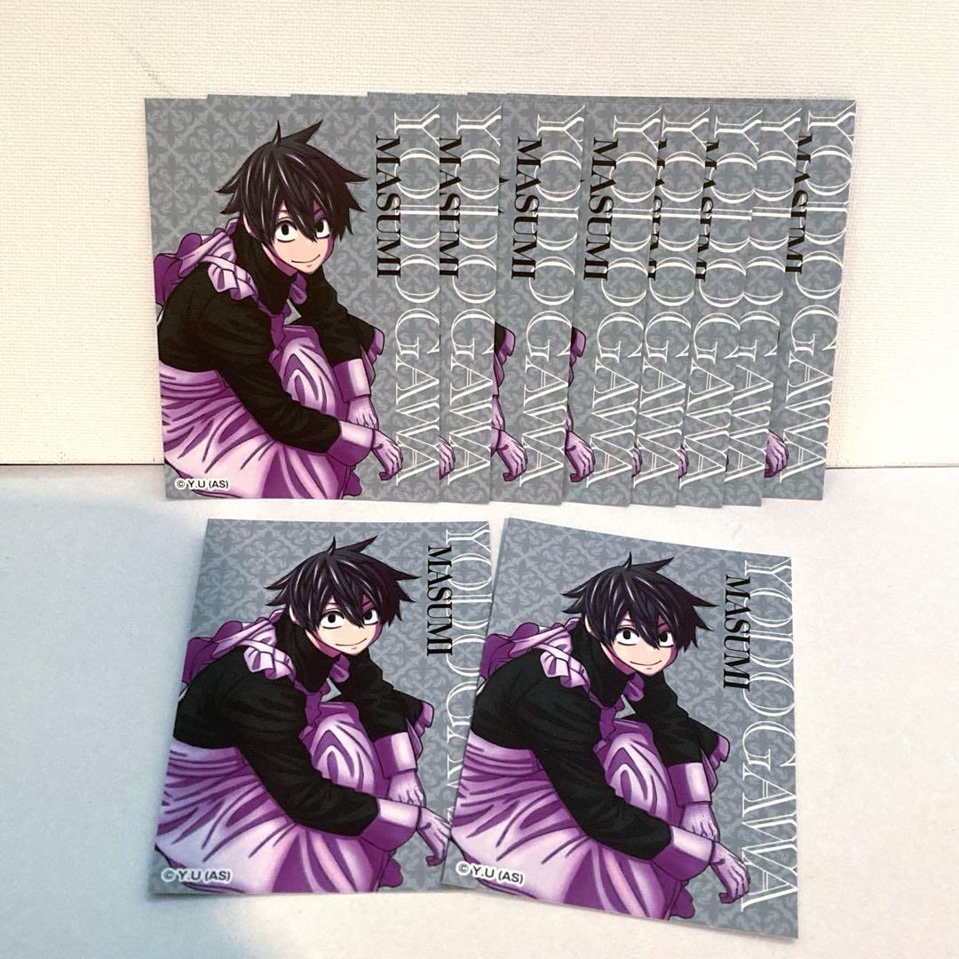 10枚　桃源暗鬼　ツリービレッジ　マズル　特典　カード　淀川真澄　淀川　真澄 桃源暗鬼 メイド 淀川真澄 ツリービレッジ 特典 カード - メルカリ