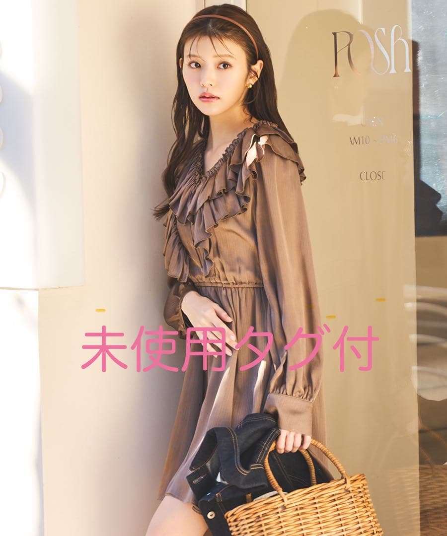 棟方志功～片岡英三様宛 昭和40年 年賀エンタイア