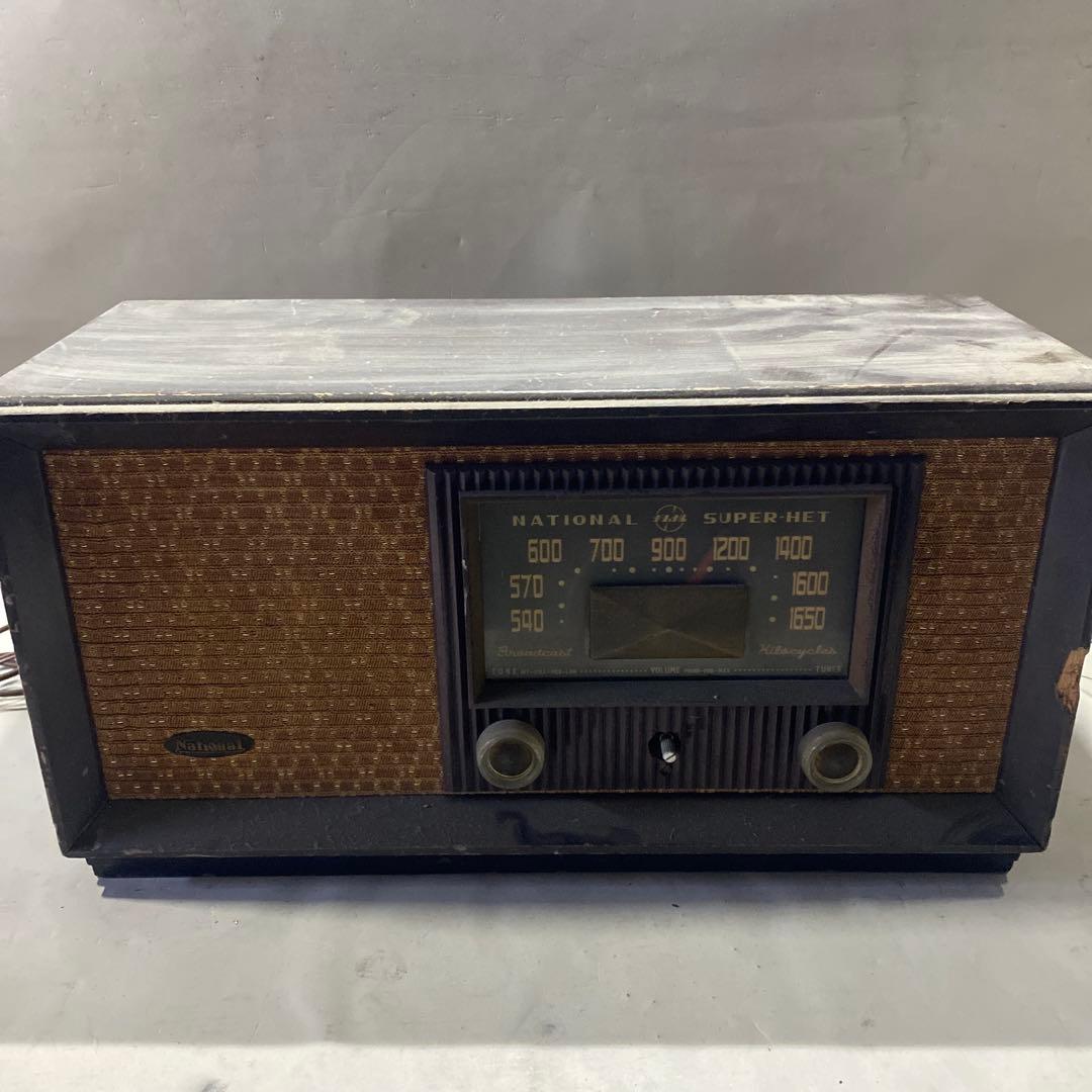 NATIONAL SUPER HET ラジオ