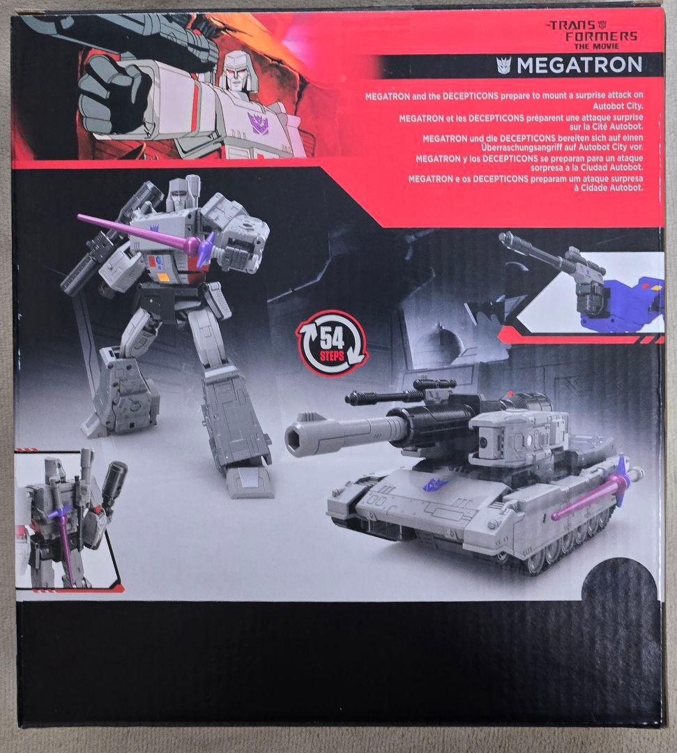 トランスフォーマー　スタジオシリーズ　TS-12　メガトロン SS86