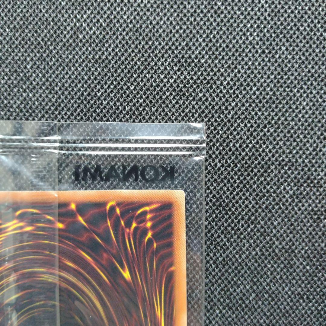 専用 ブラックマジシャン 20thシークレットレア 未開封 wcs2018