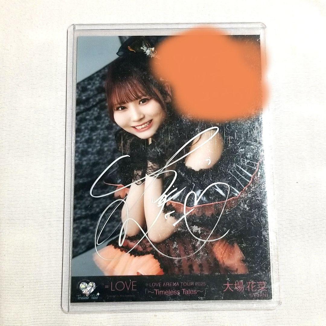 LOVE 大場花菜 直筆 チュウ コメあり アリーナツアー2025 黒衣裳