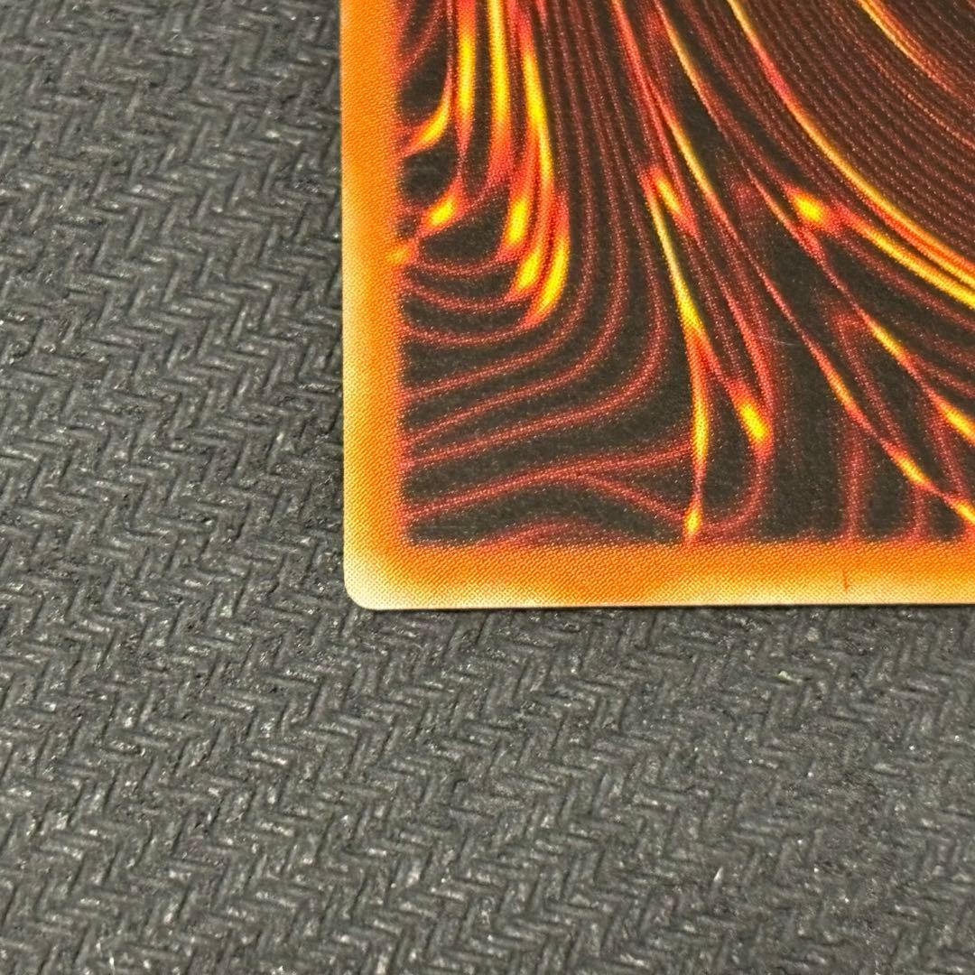 遊戯王　ブラックマジシャンガール ホロ DP23-JP000