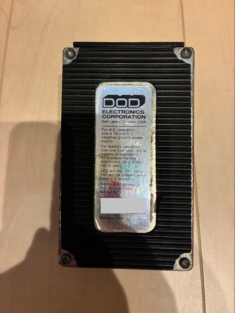 DOD FX67 ステレオターボコーラス DOD FX67 Stereo Turbo Chorus Pedal