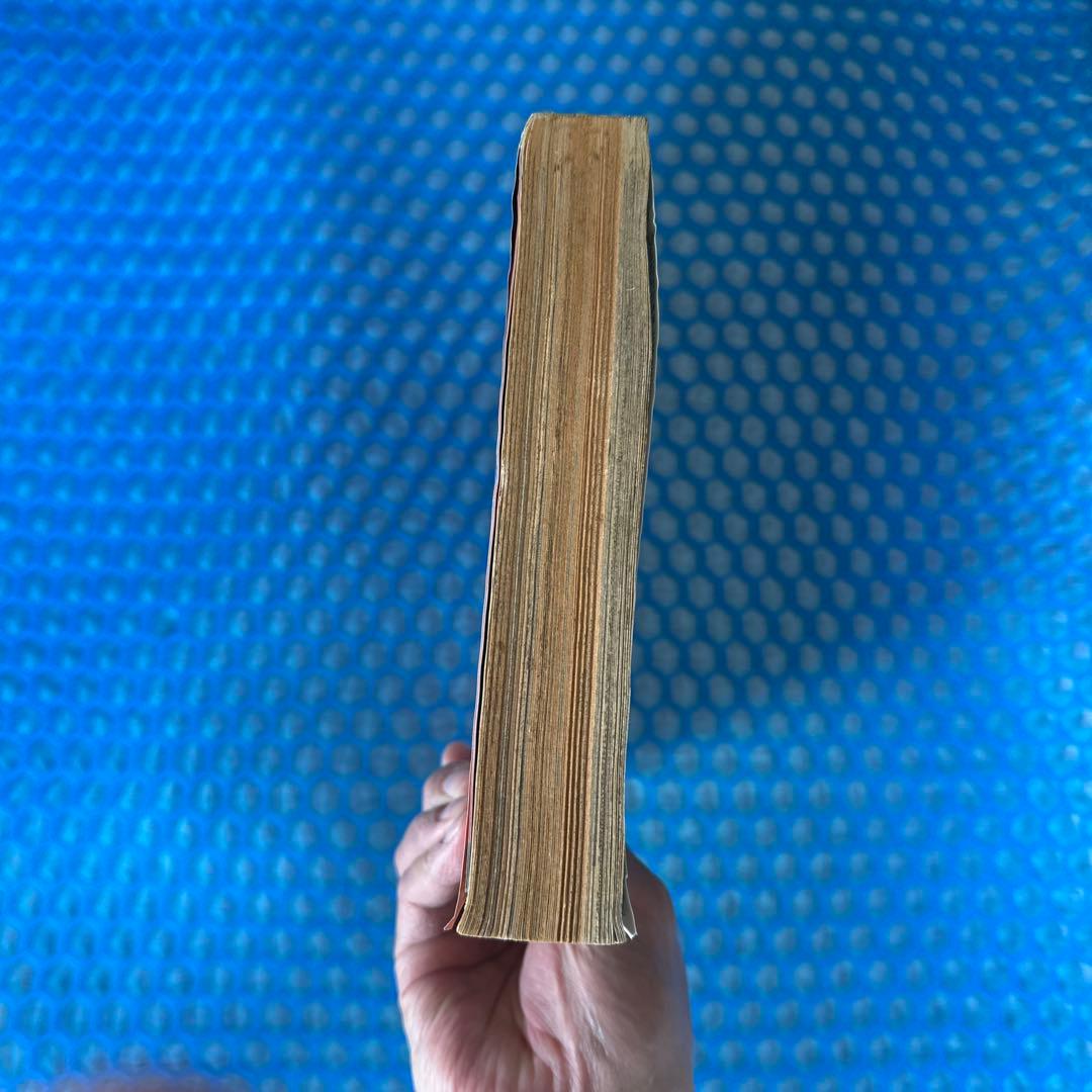 週刊少年ジャンプ 1989年 12号