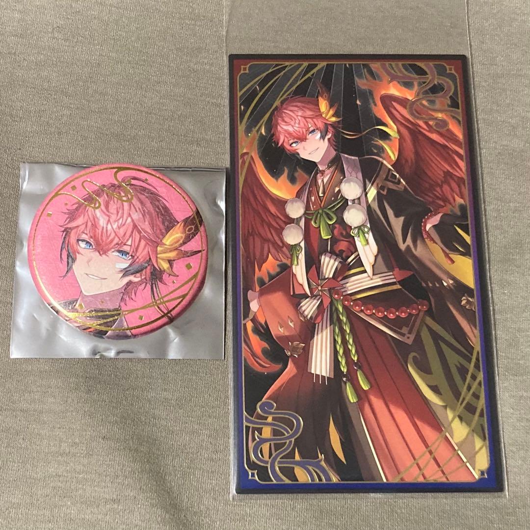 妖怪万化 赤城ウェン - メルカリ