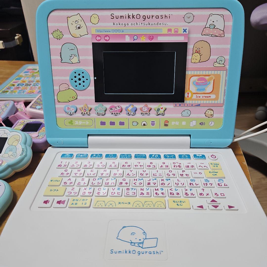 すみっコぐらし　セット