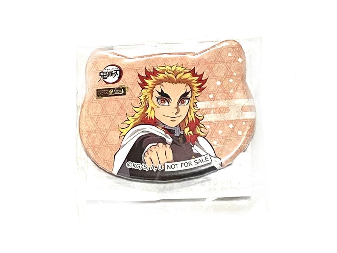鬼滅の刃 煉獄杏寿郎 ナンジャタウン ねこ型缶バッジ ミニゲーム