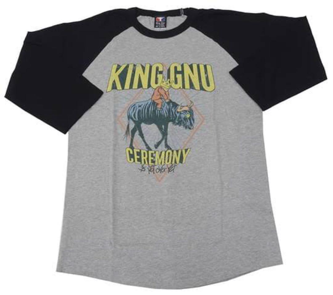新品　millenniumparade king gnu グッズ　Tシャツ　M Amazon.co.jp: KingGnu millennium parade グッズ シャツ : おもちゃ