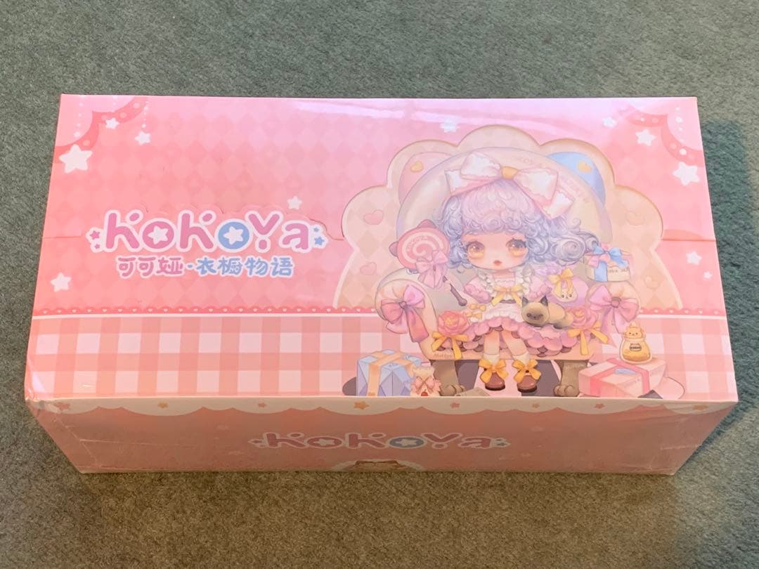 KOKOYA ココヤ クローゼット物語 8体セット