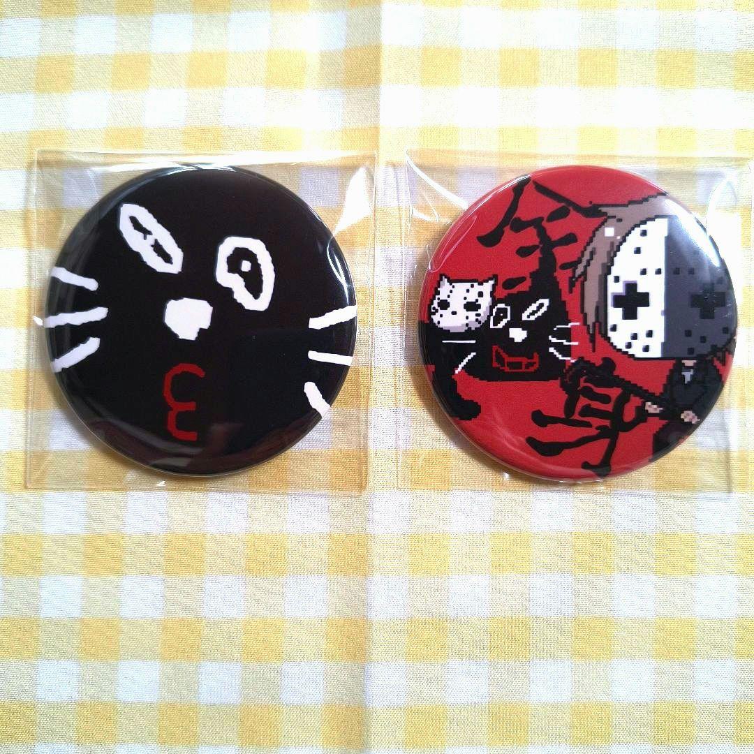 キヨ レトルト 缶バッジ キヨ猫 全身組 LEVEL3 - メルカリ