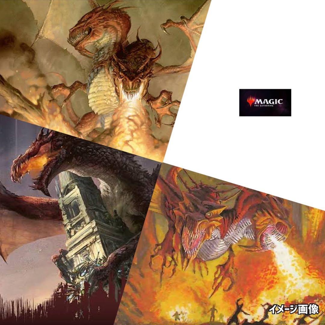 アングルードUNGLUED《MTG未開封パック》マジックザギャザリング絶版廃盤