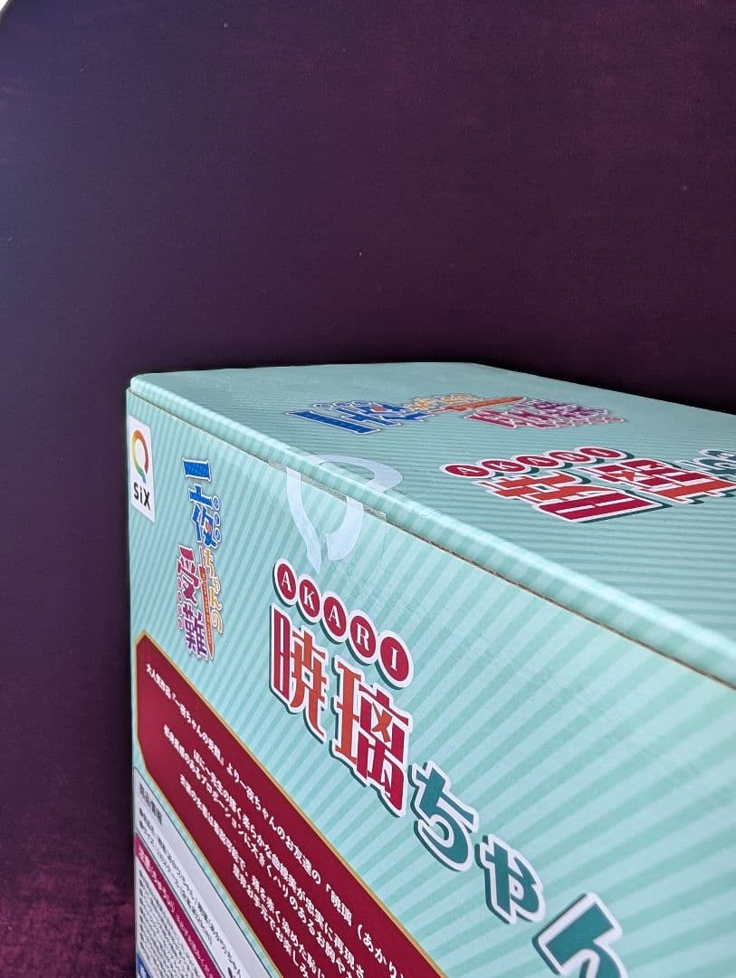 q-six 　一夜ちゃんの受難　暁璃ちゃん