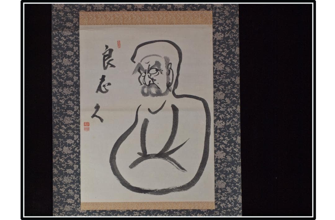 解体屋委託品　日本江戸時代肉筆掛け軸　04希激安骨董品 X1045C15-1