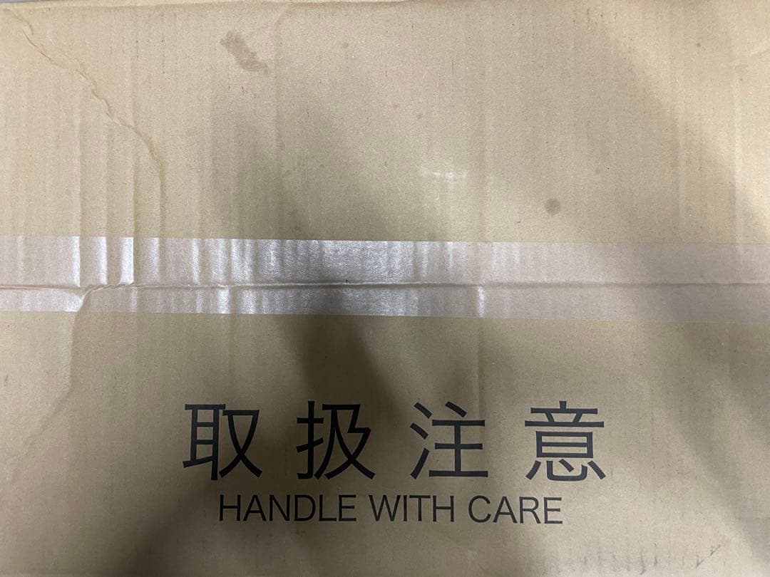 セガラッキーくじ　呪術廻戦SPLASH×BATTLE Re 1ロット