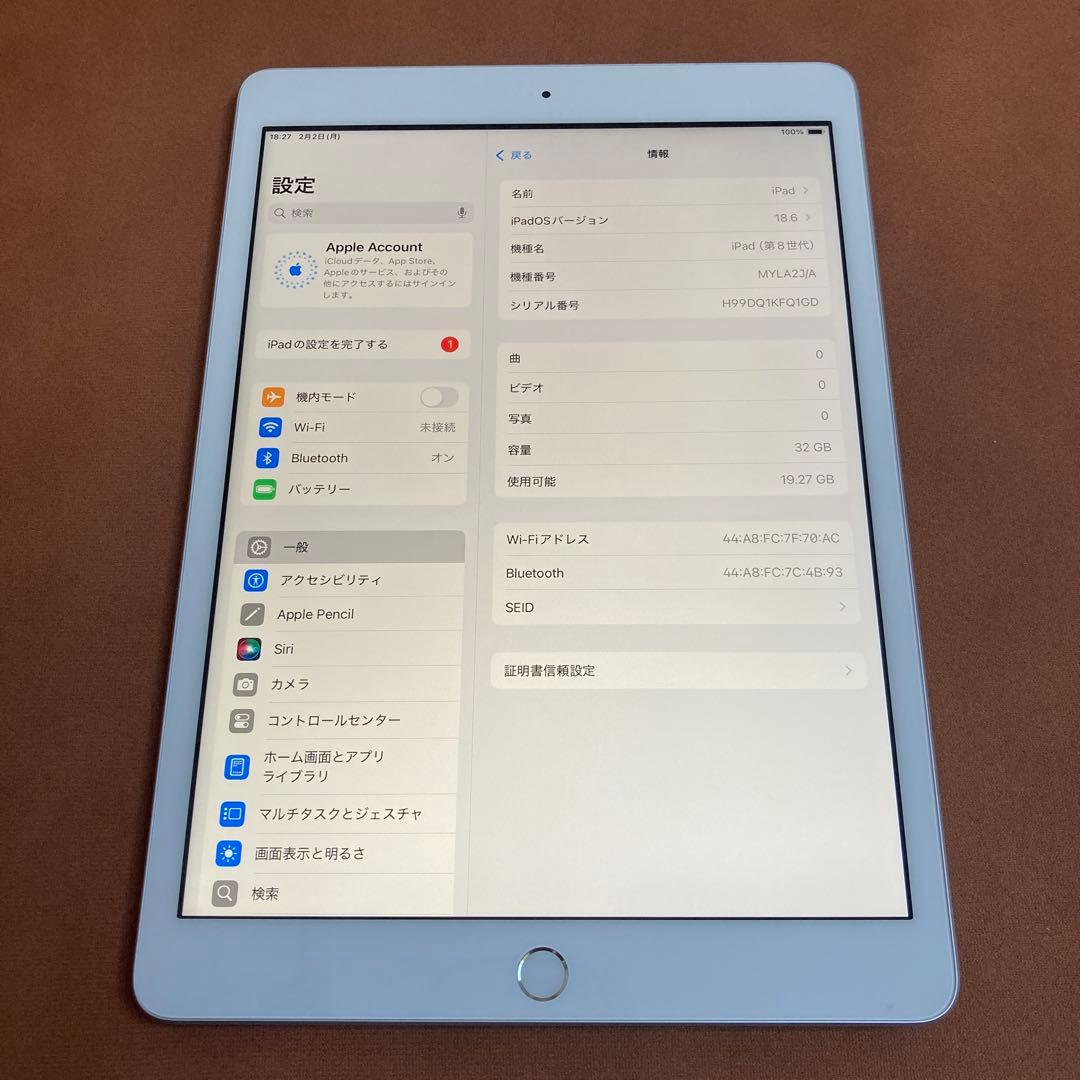 458【早い者勝ち】美品☆電池良好☆iPad8第8世代32GB WIFIモデル