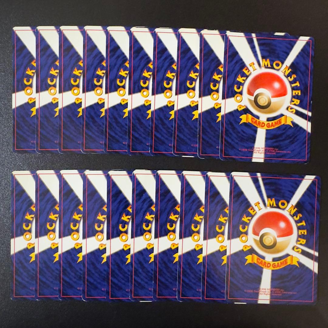 ポケモンカード　旧裏　わるいシリーズ　180枚　まとめ売り