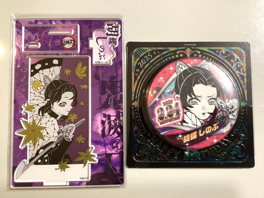 鬼滅の刃 2025 バースデー缶バッジ ジオラマフィギュア 胡蝶しのぶ