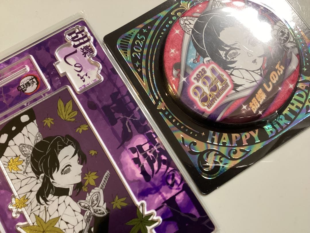 鬼滅の刃 2025 バースデー缶バッジ ジオラマフィギュア 胡蝶しのぶ