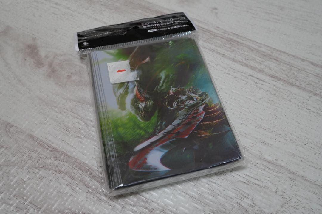 新品未開封 モンスターハンター スリーブ 50枚 ナルガクルガの通販はau