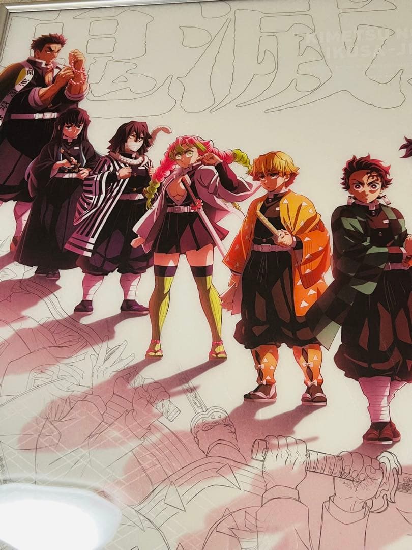鬼滅の刃無限城編 描き下ろしイラストプレミアムポスター集合 - メルカリ