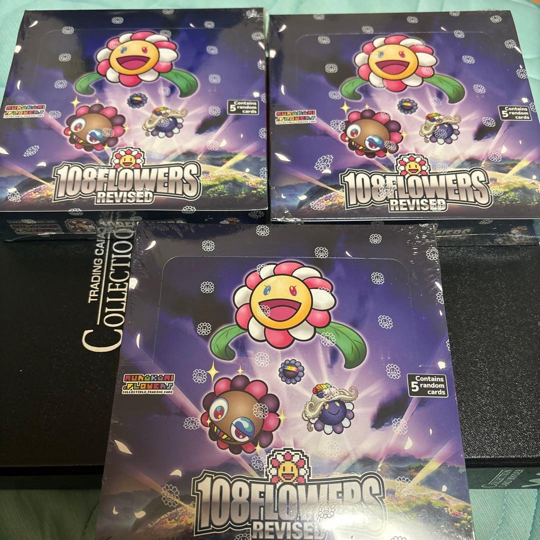 村上隆 108フラワーズ 108 Revised 3box 新品未開封