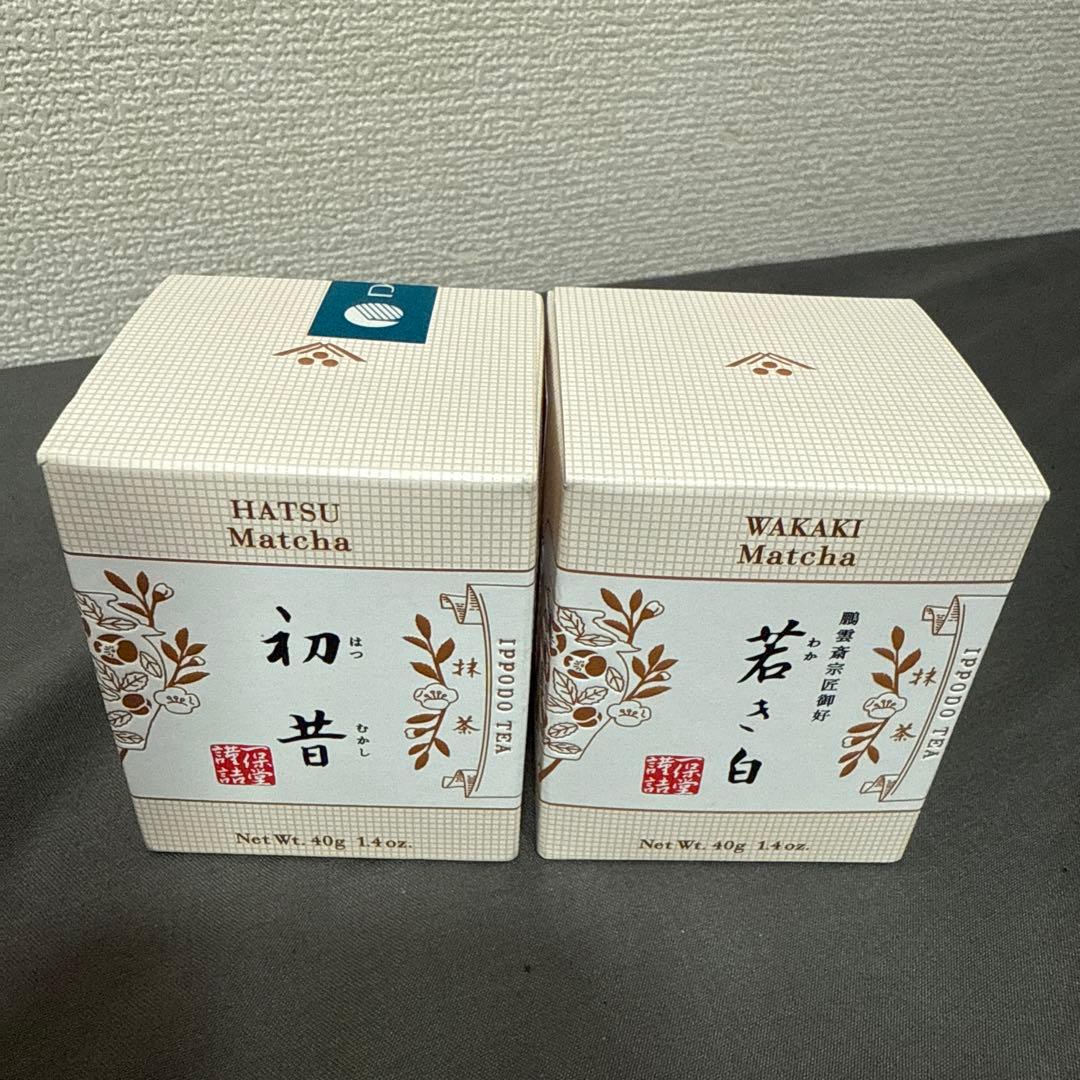 一保堂茶舗 抹茶 初昔と若き白の3個セット 一保堂茶舗 明昔 蓬莱の昔