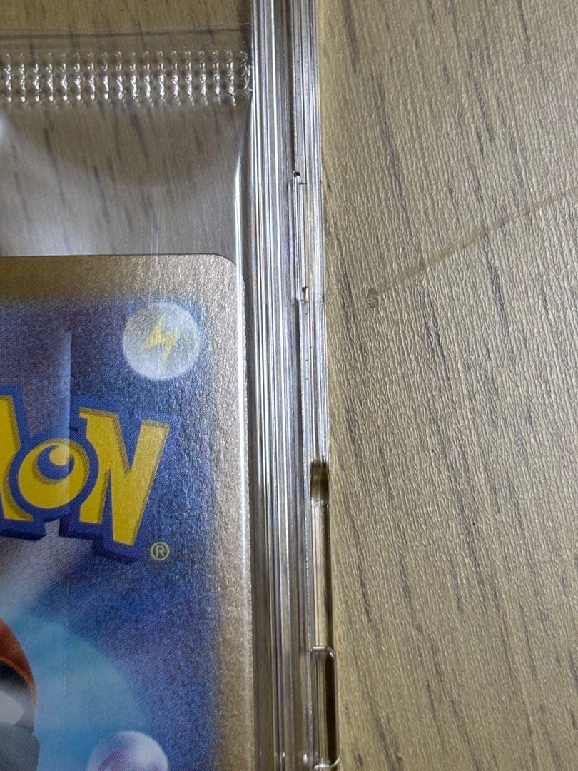 ビクティニ 未開封 288/SV-P 争奪戦 プロモ BWR Vフォース