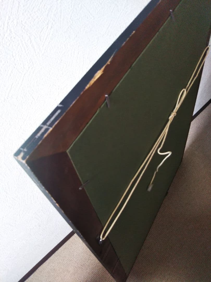 佐藤勝彦 菩薩【信遊悠 】仏 仏画 墨彩画 印有 額サイズ107x73cm 真