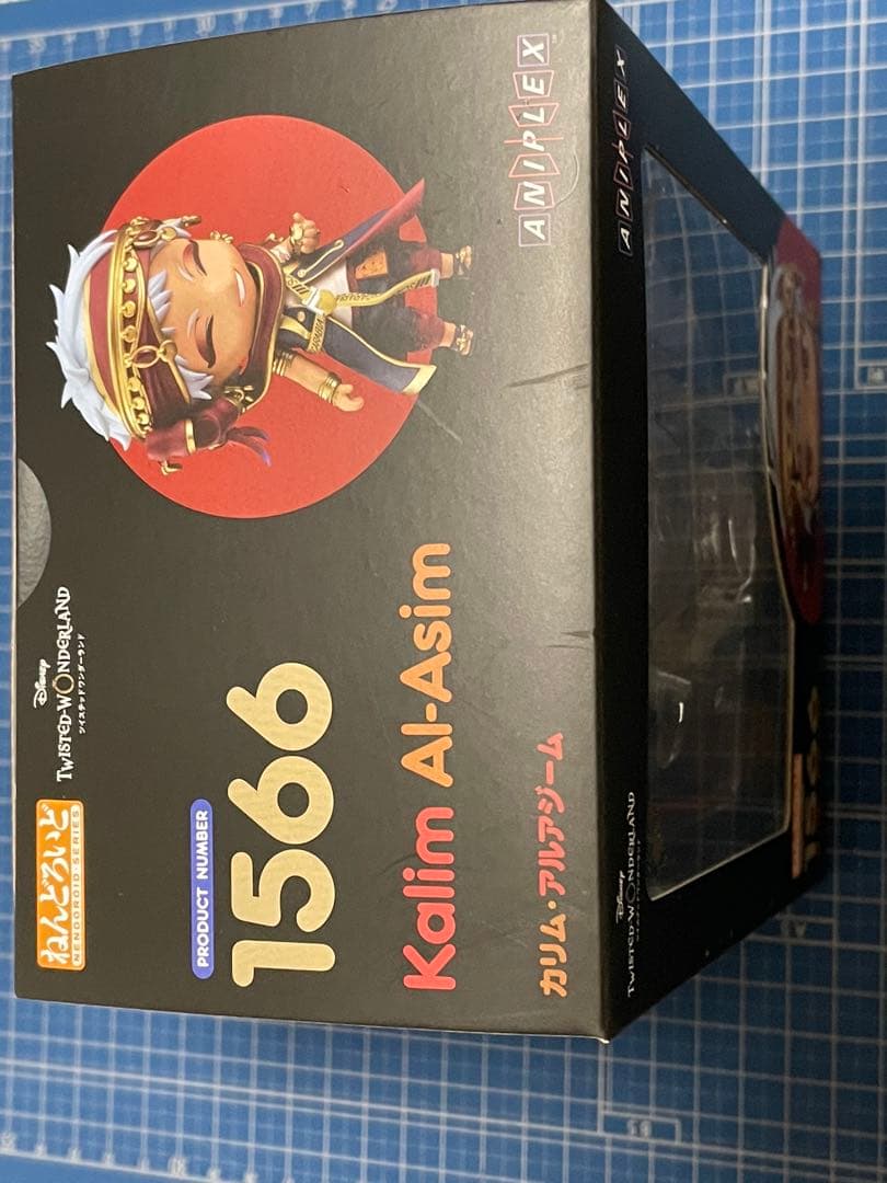 【ねんどろいど】ツイステ4体セット／リドル、レオナ、アズール、カリム