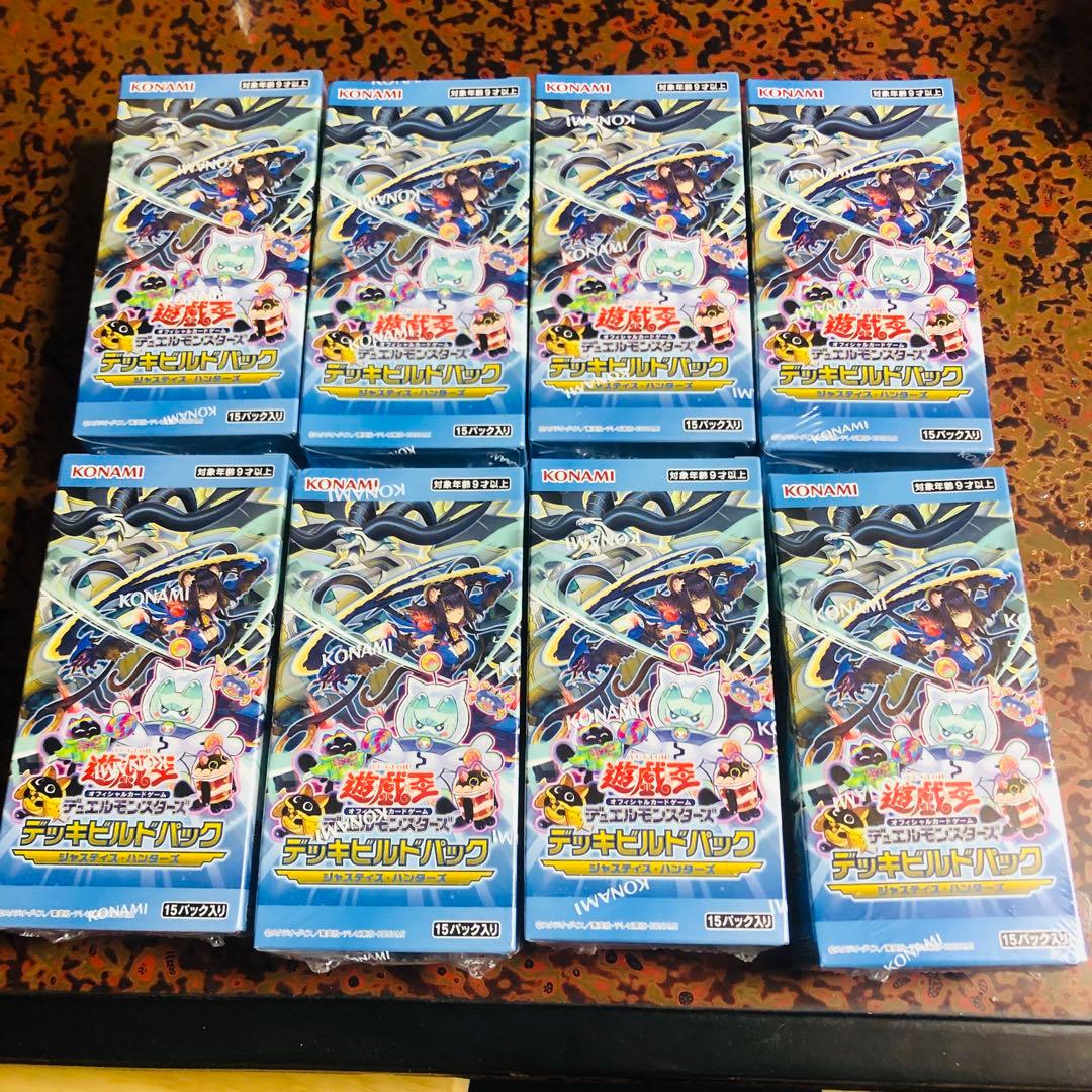 遊戯王 新品未開封シュリンク付きBOX大量+おまけの通販はau PAY