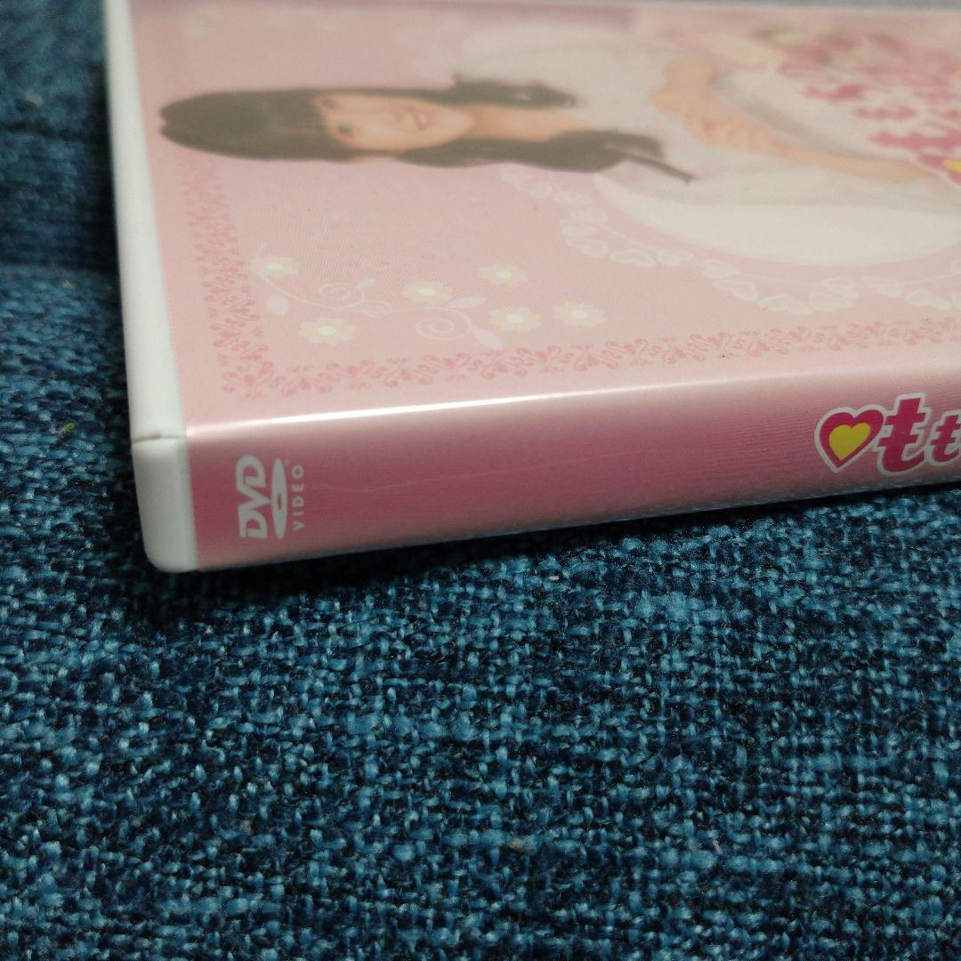 嗣永桃子 ももちのお誕生日会 2017 DVD バースデーイベント DVD - メルカリ