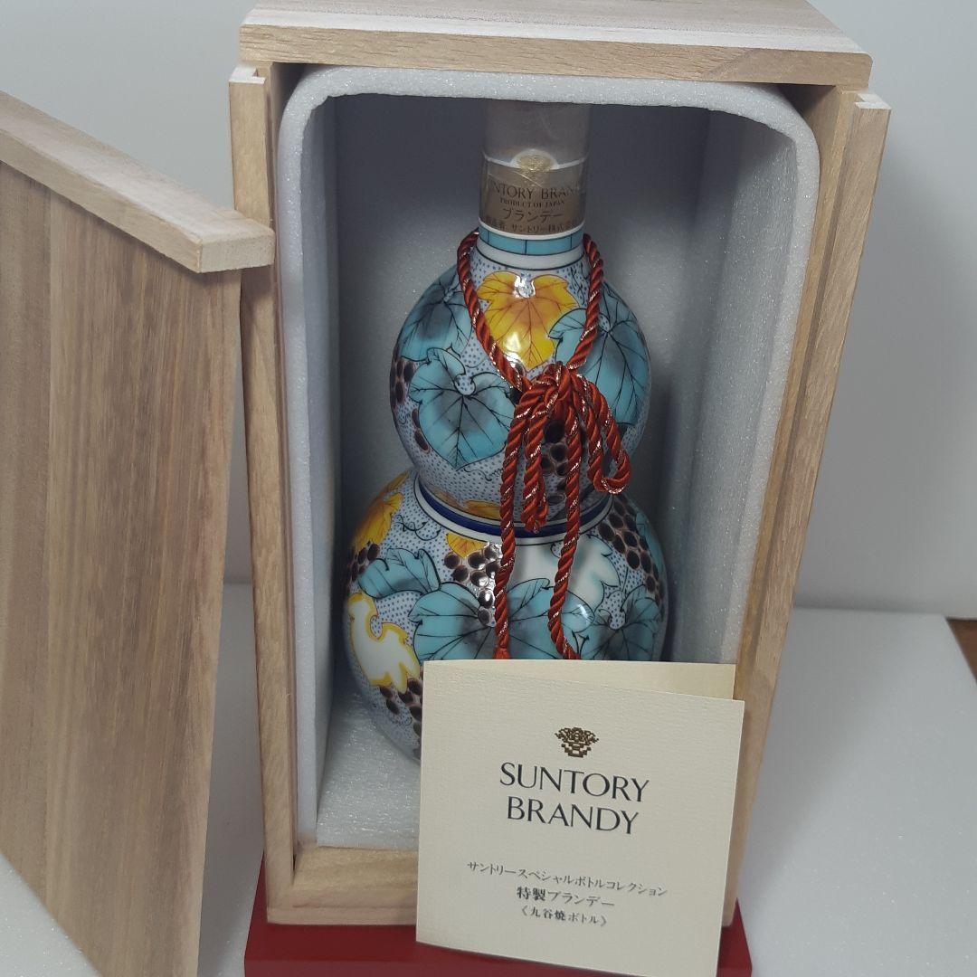 スペシャルボトルコレクション酒齢22年以上ウイスキーブランデー