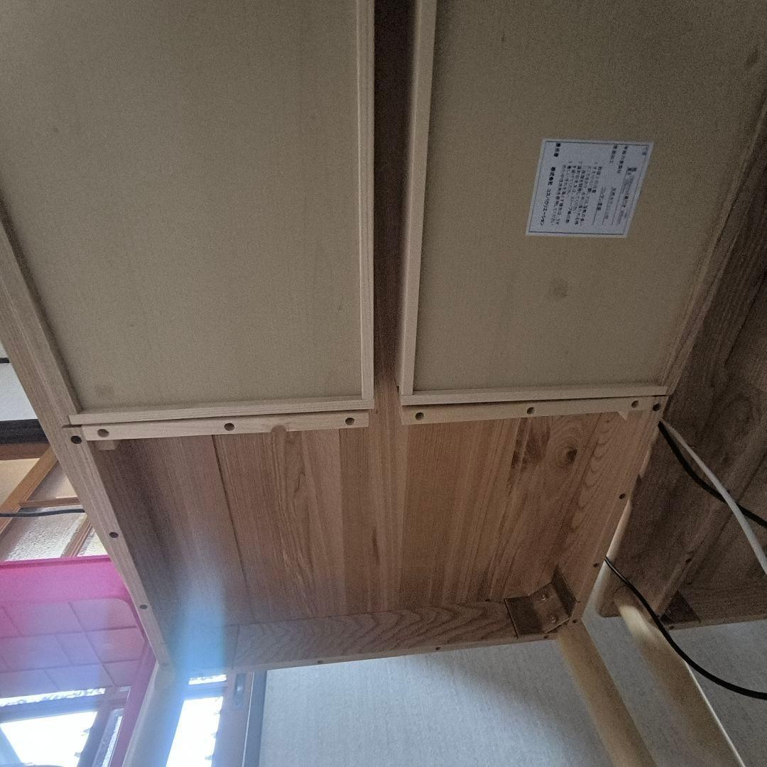 【未開封でお届け】無垢 木引き出し付き ダイニングテーブル 150センチ