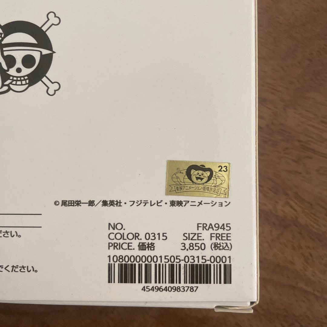 FRA945 #FR2 AirPods Pro Caseの通販はau PAY マーケット - 輸入雑貨の