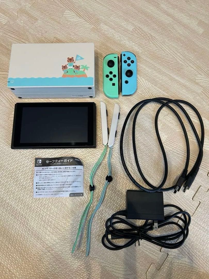 Nintendo Switch どうぶつの森デザイン 本体