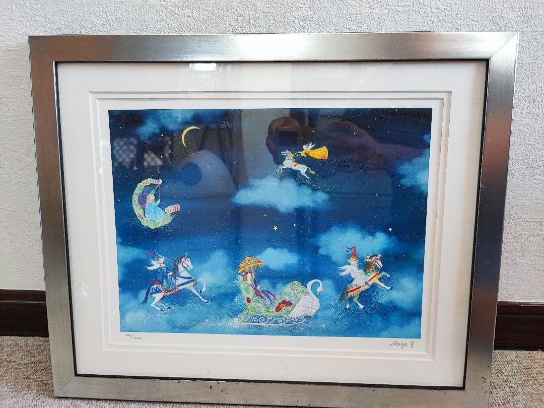 横山真弥『 星空のメリーゴーランド』 アーカイバル・プリント