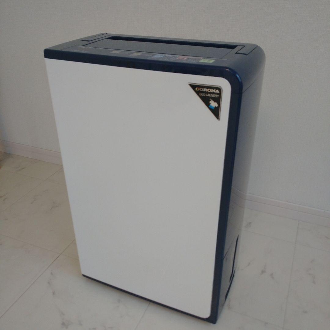 CORONA 衣類乾燥除湿機CD-H1019 2019年製美品