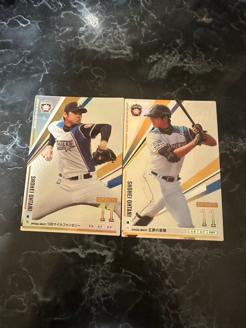 柴*オ様 激レア！大谷翔平　2013オーナーズリーグ　投手野手　2枚セット！ 柴*オ様 激レア！大谷翔平 2013オーナーズリーグ 投手野手 2枚セット！
