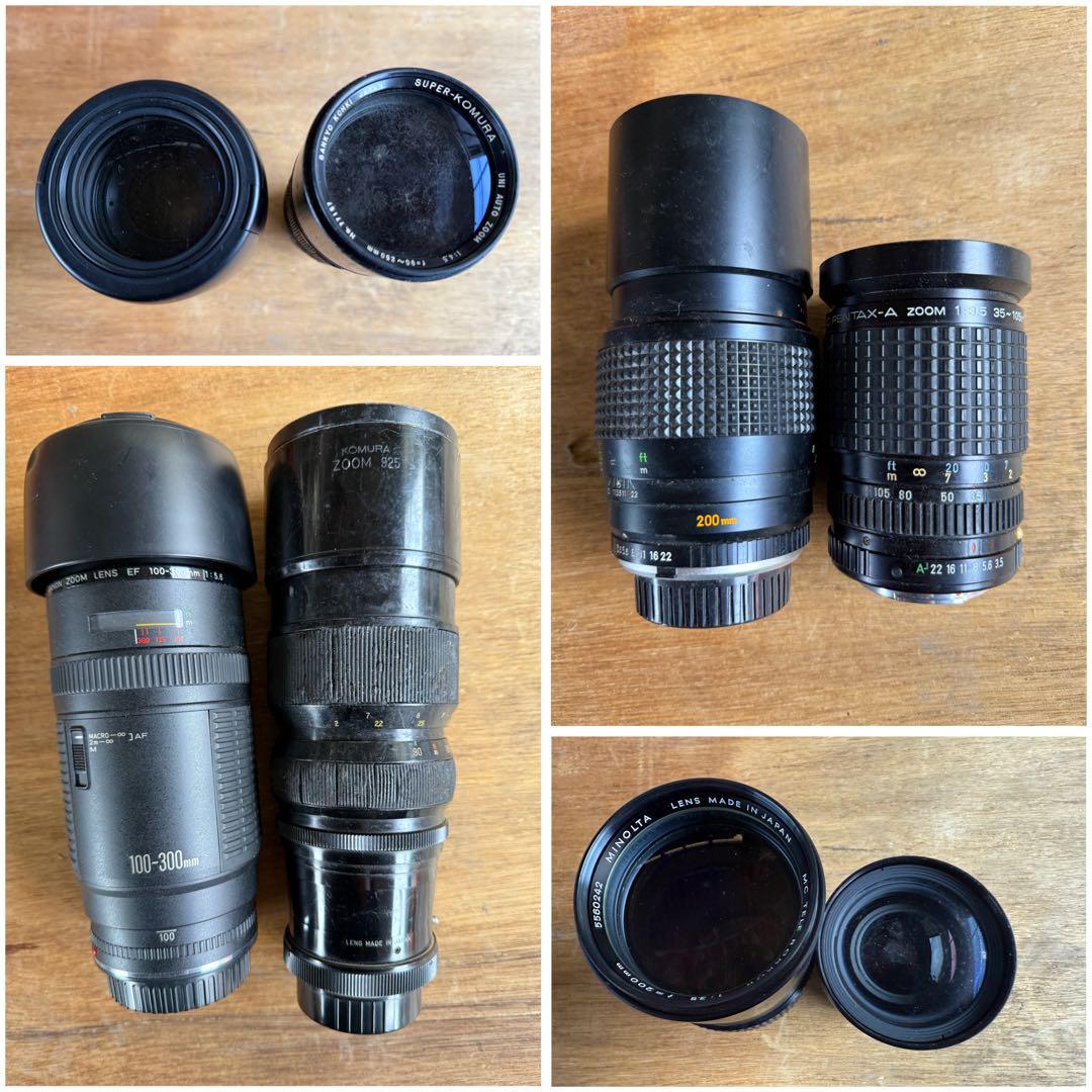 O-2063】カメラ レンズ セット Canon ミノルタ FUJICA