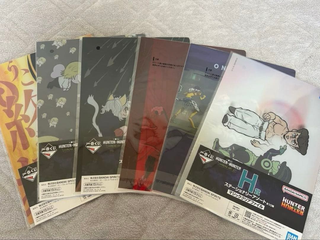 一番くじ HUNTER×HUNTER CHMERA ANTラストワン賞