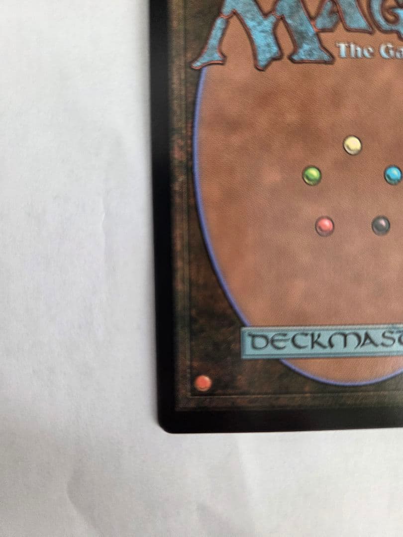 mtg 欺瞞 / Deceit 英語 foil - メルカリ