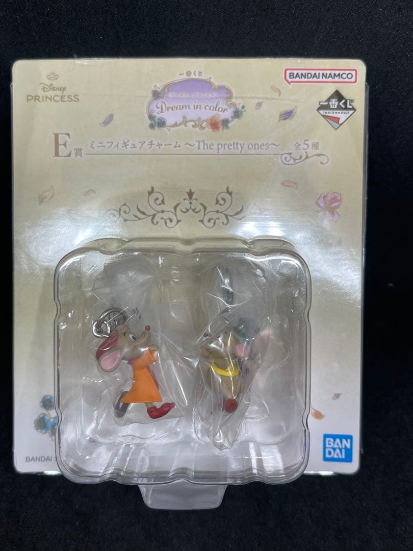 ① 一番くじ ディズニー ミニフィギュアチャーム シンデレラ ジャック