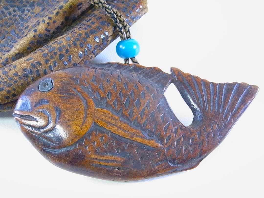 E719 】 コレクター放出品 明治時代～大正時代 アイヌ玉魚根付皮提げ袋