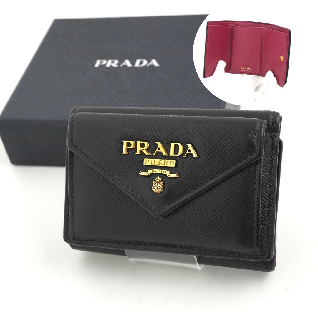 ✨未使用展示品✨ PRADA ミニ財布 サフィアーノレザー バイカラー 三つ折り