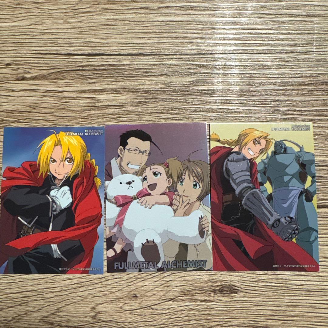 鋼の錬金術師 キャラクターカードセット - メルカリ